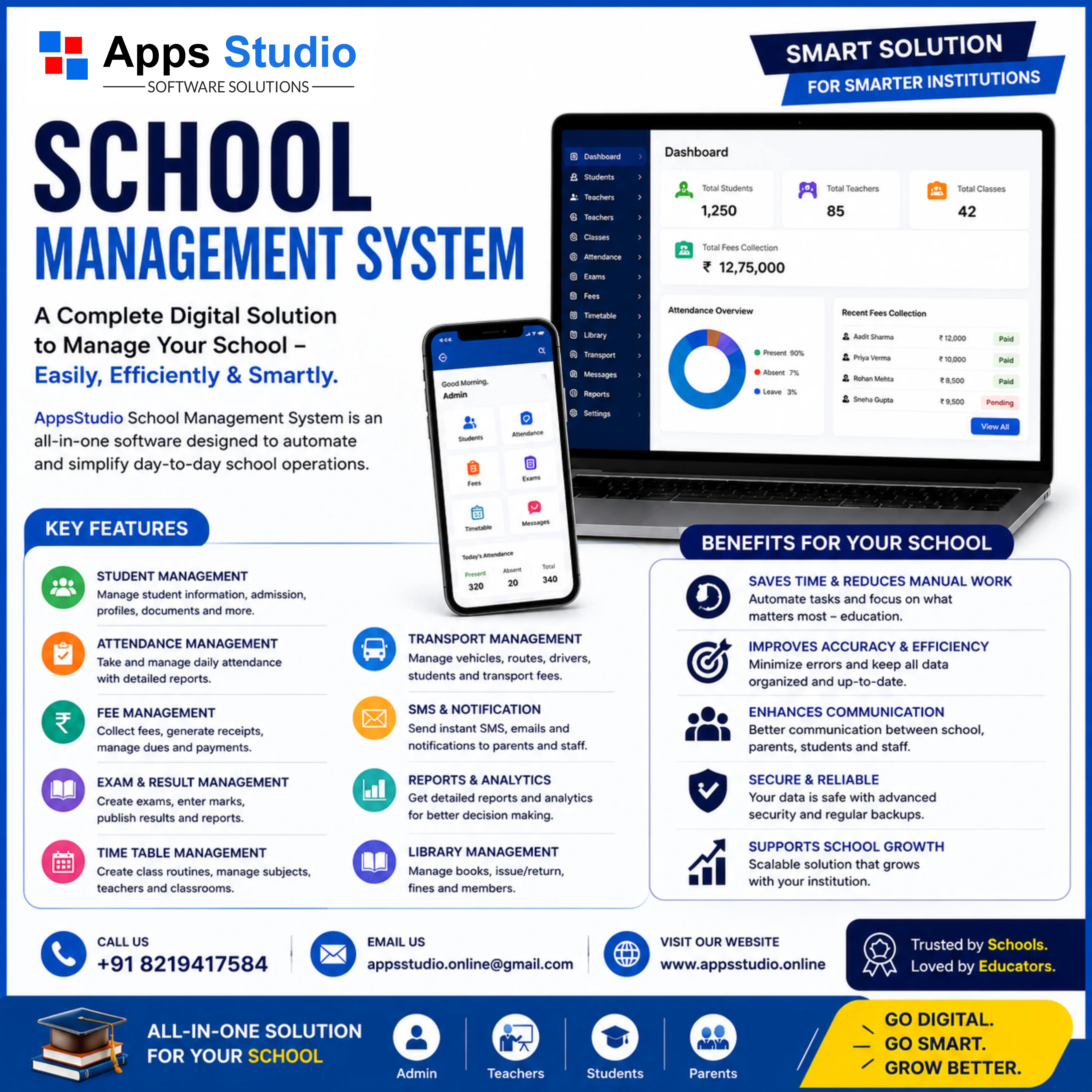 School Management Software